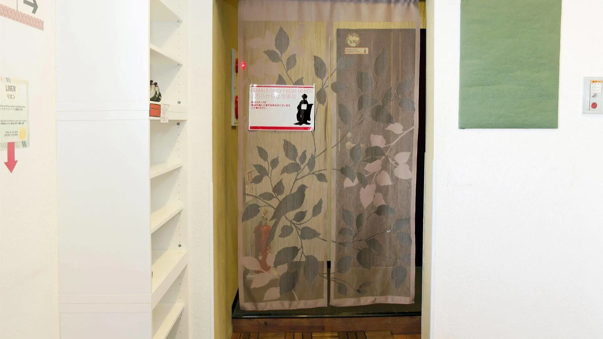 Khaosan Kyoto Guesthouse 0*,