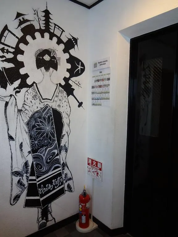 旅馆 Khaosan Kyoto Guesthouse 日本