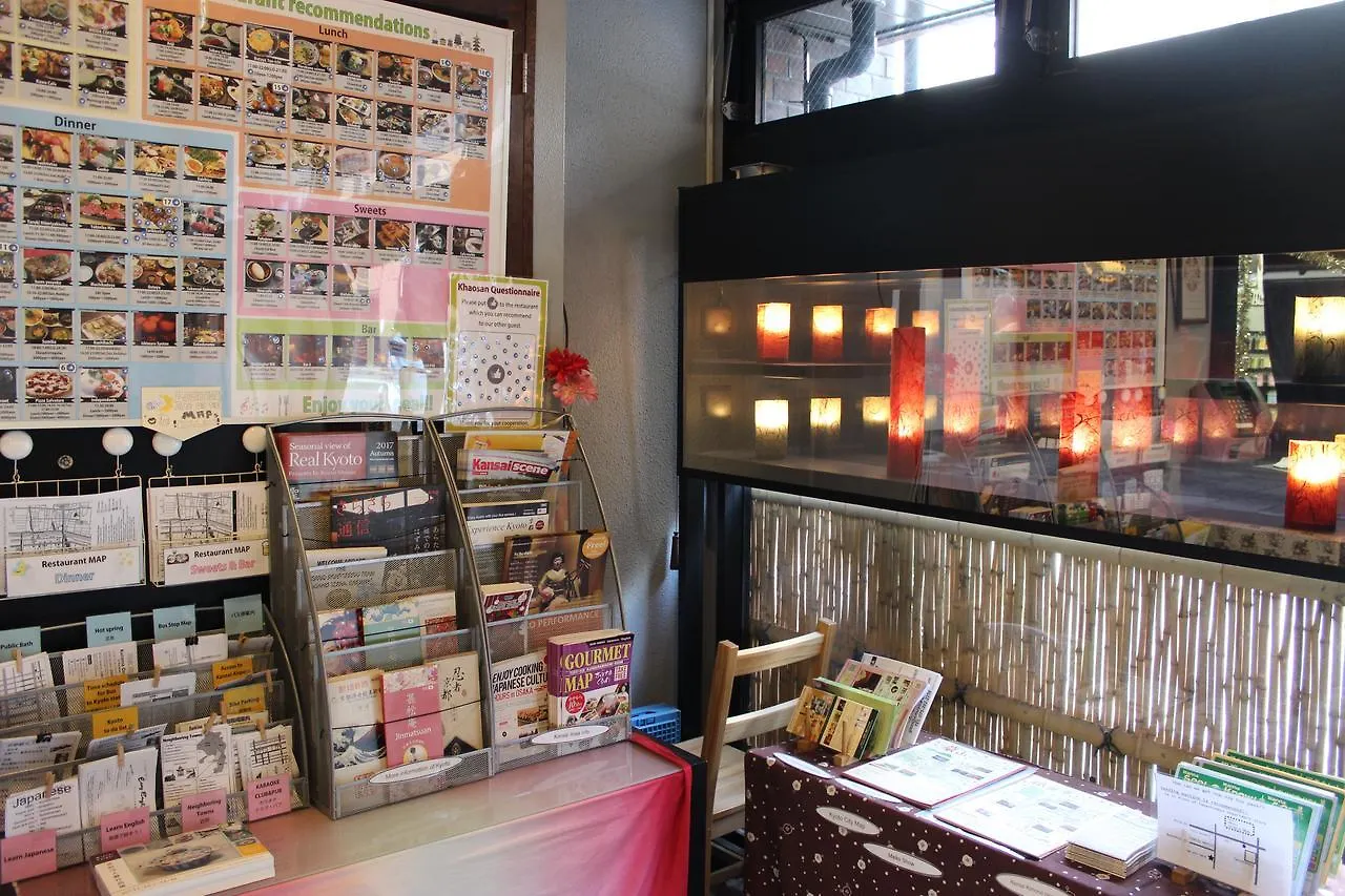 Khaosan Kyoto Guesthouse