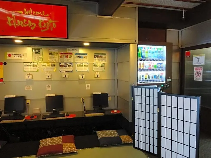 Khaosan Kyoto Guesthouse 0*,